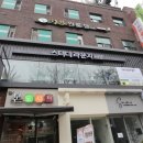 서당독서실 네이버블로그
