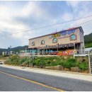 보물섬 맛집 이미지