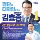 종로-현장-종로-세-198 투어코리아