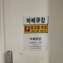 만리포니아 이미지