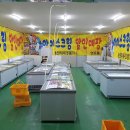 아이스크림할인매장 이미지