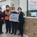 한국전력공사 인천본부
