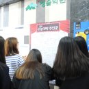 청솔문구