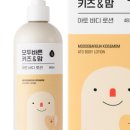 (주)코엔터테인먼트 이미지