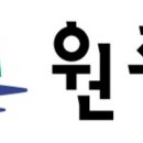 금성한약방