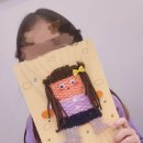 자연미술교습소