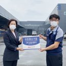 신일기업 이미지