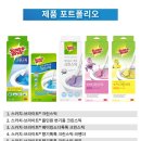 레몬크린 네이버블로그
