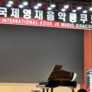 국제영재어린이집 이미지