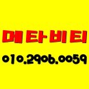 (주)아이비에스인더스트리 이미지