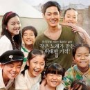 오빠생각 이미지