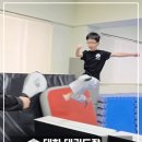 태화태권도장 이미지