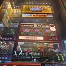 서초대로29길 18-9 | 강남 용가훠궈 맛집 캐치테이블 웨이팅 솔직 후기