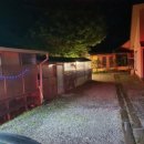 자매민박 이미지