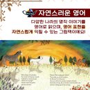 스토리가 있는 클래식 네이버블로그
