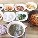 엄니손맛 이미지