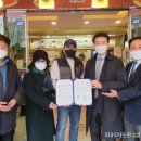 초록마을(갈현점) 이미지