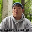 카페요아정 이미지