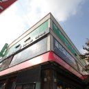 G7스크린골프존 이미지