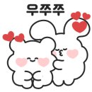 카페코지웨어하우스