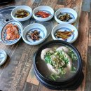 무이806 능이백숙