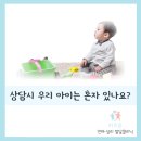 키즈온의원 이미지