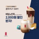 공차 이미지