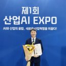 주식회사 마스타 네이버블로그