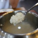 김포가마솥24시해장국 네이버블로그