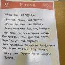 한그루치과병원 이미지