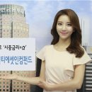 인컴솔루션 연합뉴스