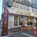 하이오커피 군자역점 이미지