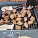 본연(군산점) 이미지