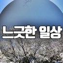 휴메이크 휘트니스 이미지