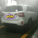 부여24시셀프세차