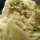 왕대박