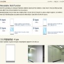 태화건업