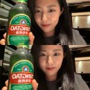 [칭다오여행] 엄마랑 칭다오여행 1일차 | 명가딤섬(배달)| 소어산 | 믹스몰 | 루위 | 따룬파마트