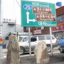 166차: MTB종주/천성산-운봉산-남락고개(2008.09.12.금) 이미지