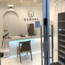 수원 매교역 로유필라테스와 슬림플랜그래비티 추천 | 체형교정과 체지방감량
