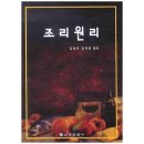 신광문화사