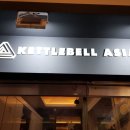 선수합숙소 이미지