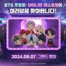 쿠킹 이미지