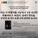 다윈북스