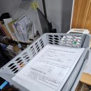 햇살좋은아침 | [25.9.26~9.28] 초중등 자녀와 함께 가기 좋은 아침햇살 청소년 야영장/내돈내캠