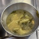 골목식당 | [남대문시장 칼국수 골목 맛집] 남해식당 내돈내산 솔직후기