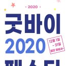 으뜸50안경 이대점 네이버블로그