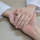 연동한의원 이미지