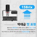 안성전자담배
