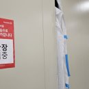 무성약국 이미지